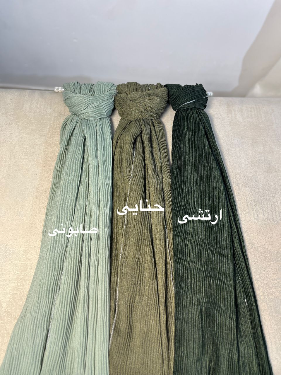 شال برشکا منگوله دار سوده مد